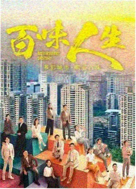 跨媒介联动观察